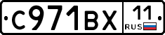 %D0%A1971%D0%92%D0%A511