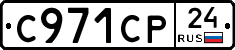 %D0%A1971%D0%A1%D0%A024