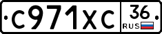 %D0%A1971%D0%A5%D0%A136