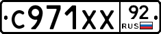 %D0%A1971%D0%A5%D0%A592