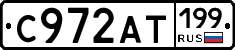 %D0%A1972%D0%90%D0%A2199