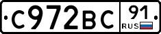 %D0%A1972%D0%92%D0%A191