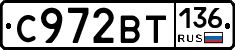 %D0%A1972%D0%92%D0%A2136