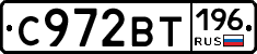 %D0%A1972%D0%92%D0%A2196