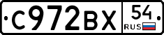 %D0%A1972%D0%92%D0%A554