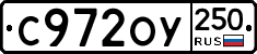 %D0%A1972%D0%9E%D0%A3250