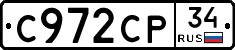 %D0%A1972%D0%A1%D0%A034