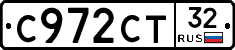 %D0%A1972%D0%A1%D0%A232