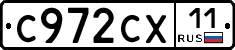 %D0%A1972%D0%A1%D0%A511
