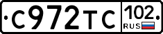 %D0%A1972%D0%A2%D0%A1102