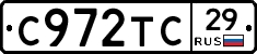 %D0%A1972%D0%A2%D0%A129