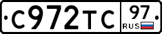 %D0%A1972%D0%A2%D0%A197