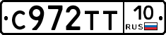 %D0%A1972%D0%A2%D0%A210