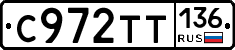 %D0%A1972%D0%A2%D0%A2136
