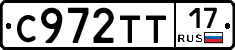 %D0%A1972%D0%A2%D0%A217