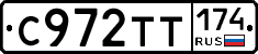 %D0%A1972%D0%A2%D0%A2174