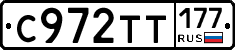 %D0%A1972%D0%A2%D0%A2177