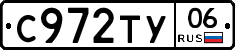 %D0%A1972%D0%A2%D0%A306