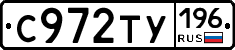 %D0%A1972%D0%A2%D0%A3196