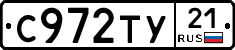 %D0%A1972%D0%A2%D0%A321