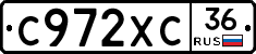 %D0%A1972%D0%A5%D0%A136