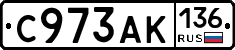 %D0%A1973%D0%90%D0%9A136