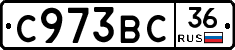 %D0%A1973%D0%92%D0%A136