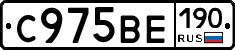 %D0%A1975%D0%92%D0%95190