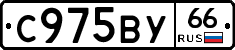 %D0%A1975%D0%92%D0%A366