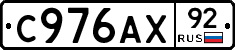 %D0%A1976%D0%90%D0%A592