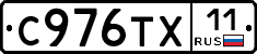 %D0%A1976%D0%A2%D0%A511
