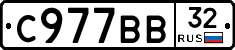%D0%A1977%D0%92%D0%9232