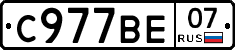 %D0%A1977%D0%92%D0%9507