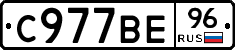 %D0%A1977%D0%92%D0%9596