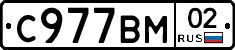 %D0%A1977%D0%92%D0%9C02