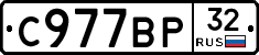 %D0%A1977%D0%92%D0%A032