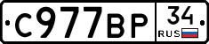 %D0%A1977%D0%92%D0%A034