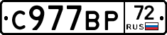%D0%A1977%D0%92%D0%A072