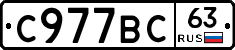 %D0%A1977%D0%92%D0%A163