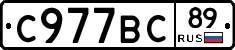 %D0%A1977%D0%92%D0%A189
