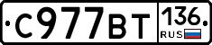 %D0%A1977%D0%92%D0%A2136