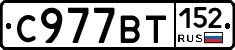 %D0%A1977%D0%92%D0%A2152
