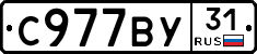 %D0%A1977%D0%92%D0%A331
