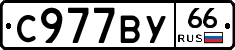 %D0%A1977%D0%92%D0%A366