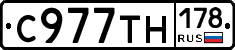 %D0%A1977%D0%A2%D0%9D178