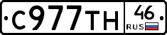 %D0%A1977%D0%A2%D0%9D46