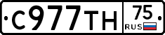 %D0%A1977%D0%A2%D0%9D75