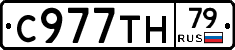 %D0%A1977%D0%A2%D0%9D79