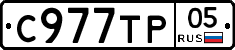%D0%A1977%D0%A2%D0%A005
