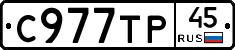 %D0%A1977%D0%A2%D0%A045